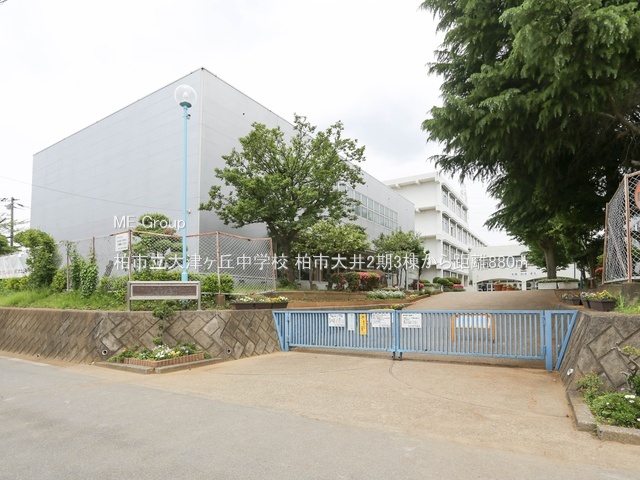 ���ӊ��@���w�Z 880m ���s����Ã��u���w�Z