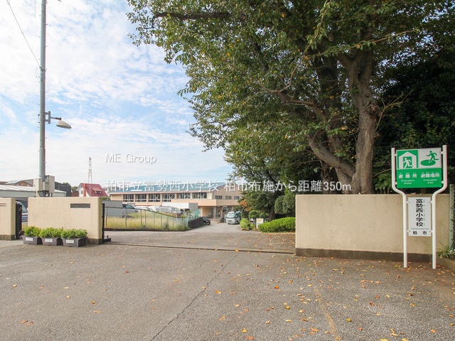 ���ӊ��@���w�Z 350m ���s���x�������w�Z