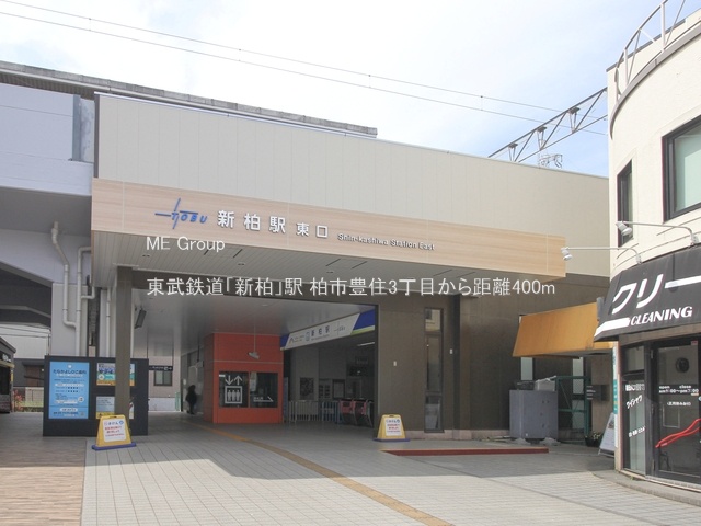 ���ӊ��@�w 400m �����S���u�V���v�w