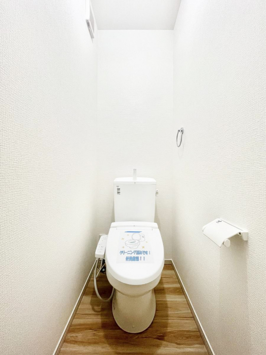 �g�C���@�g�C���͈��S�̂Q�ӏ��I���̃o�^�o�^������S�ł��B