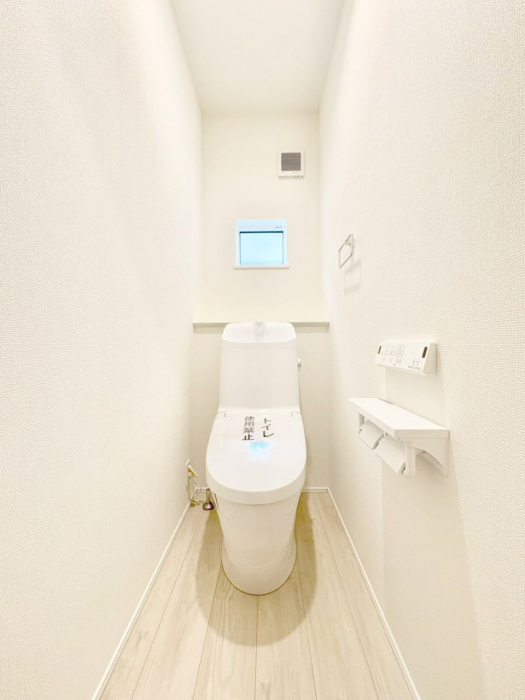 �g�C���@�g�C���͉������@�\�t��