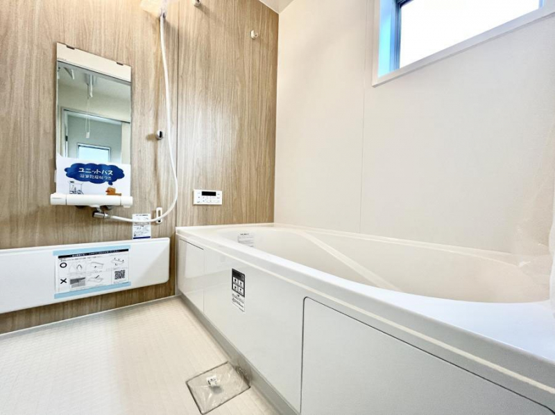 �����@�������������͋C�ł�����肨��������������o�X���[��