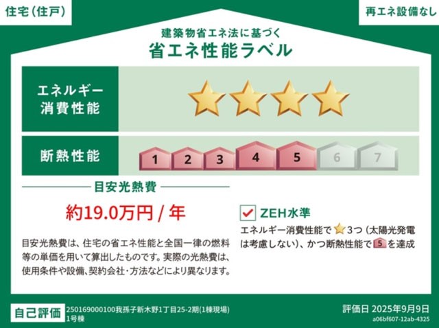 ���̑��@�\��