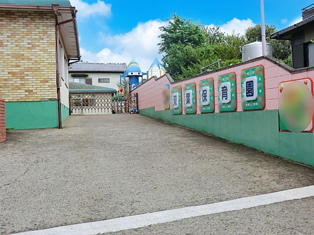 ���ӊ��@�c�t���E�ۈ牀 300m �o�t�ۈ牀