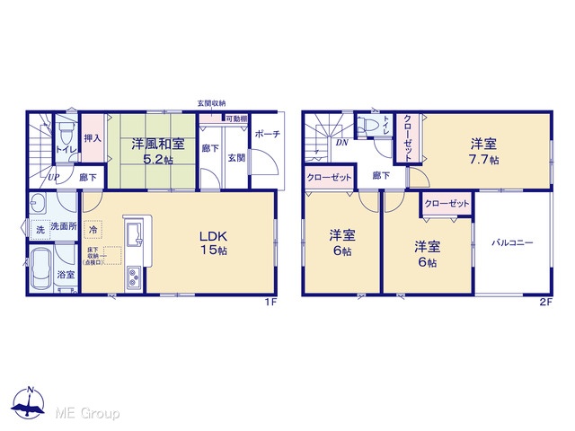 �@�}�ʂƈقȂ�ꍇ�͌�����D��