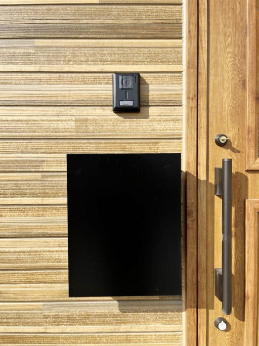 ���̑��@��؂ȗX�֕��̓����h�~���Ă����_�C�������t���̃|�X�g