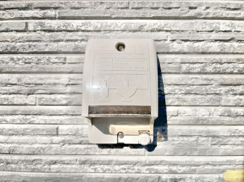 ���̑��@�֗��ȊO�R���Z���g�B