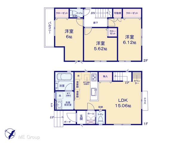 �@�}�ʂƈقȂ�ꍇ�͌�����D��