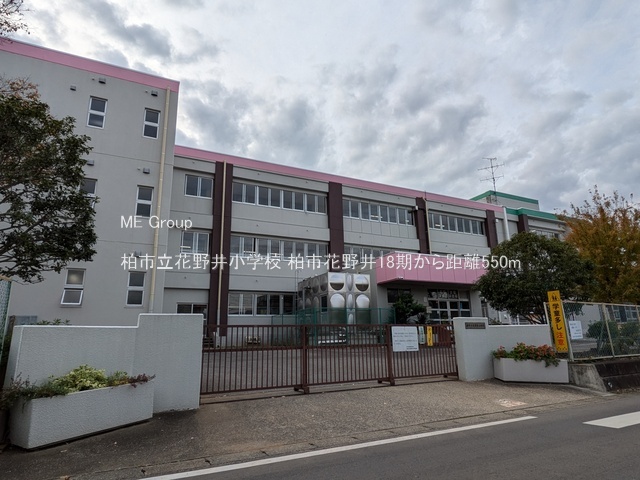 ���ӊ��@���w�Z 550m ���s���Ԗ�䏬�w�Z