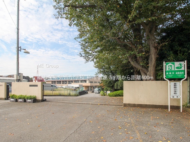 ���ӊ��@���w�Z 600m ���s���x�������w�Z