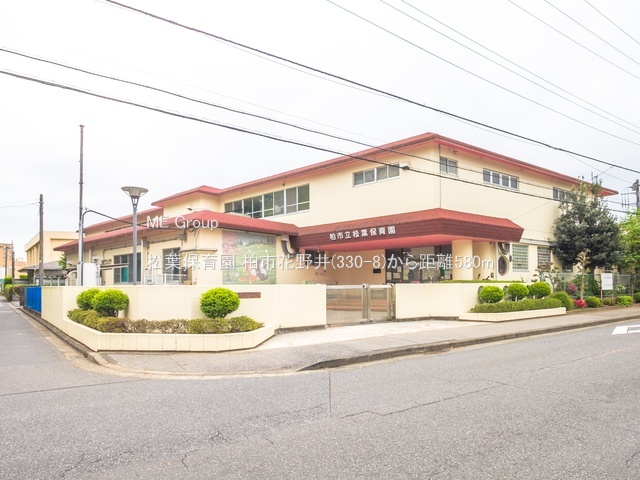 ���ӊ��@�c�t���E�ۈ牀 580m ���t�ۈ牀