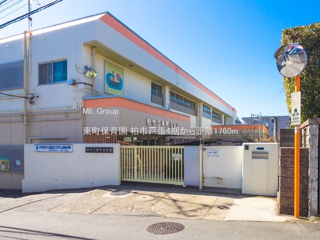 ���ӊ��@�c�t���E�ۈ牀 1760m �����ۈ牀