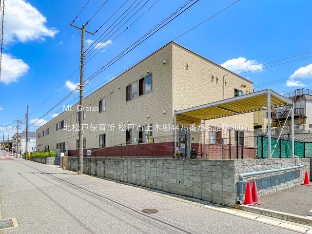 ���ӊ��@�c�t���E�ۈ牀 360m �k���˕ۈ珊