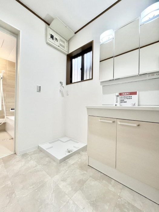 ���ʑ�E���ʏ��@�傫�����₷���O�ʋ��Ő�����������ʑ�́A�g�����Ȃ݃`�F�b�N�┧�̂������ɂ������߂ł��B 