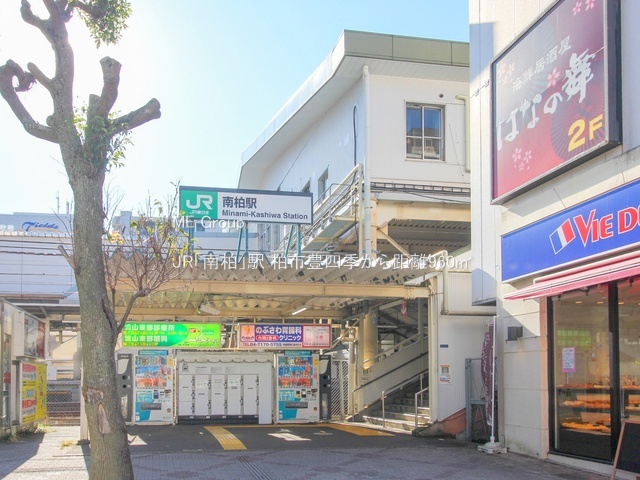 ���ӊ��@�w 960m JR�u�씐�v�w