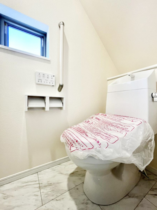 �g�C���@�g�C���͈��S�̂Q�ӏ��I���̃o�^�o�^������S�ł��B 