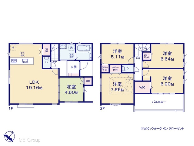 �@�}�ʂƈقȂ�ꍇ�͌�����D��