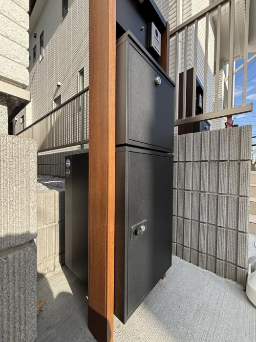 ���̑��@���玞�̉ו��̎󂯎��ɕ֗��ȑ�z�{�b�N�X  