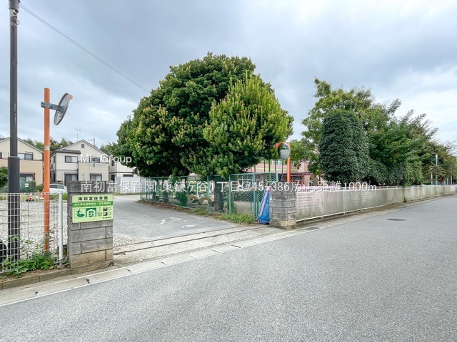 ���ӊ��@�c�t���E�ۈ牀 1000m �쏉�x�ۈ牀