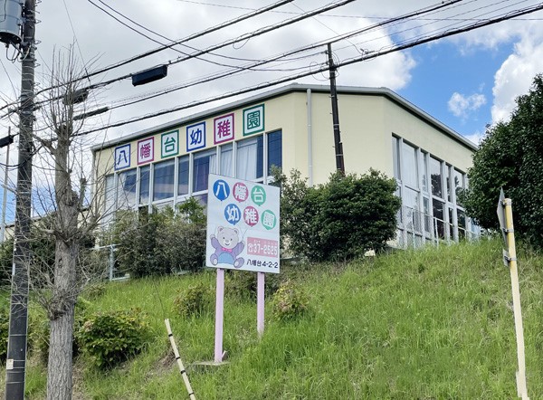 ���ӊ��@�c�t���E�ۈ牀 1900m ������c�t��