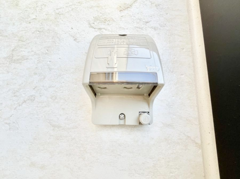 ���̑��@�֗��ȊO�R���Z���g�B