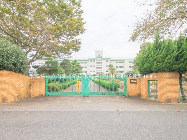 ���ӊ��@���w�Z 1900m �䑷�q�s���Ζk���w�Z