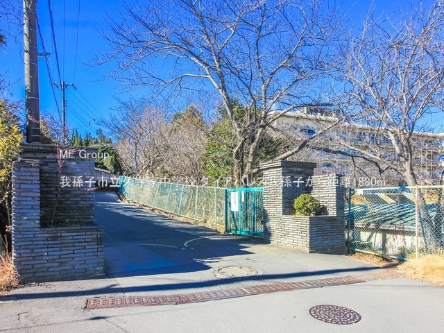 ���ӊ��@���w�Z 1880m �䑷�q�s���v���ƒ��w�Z