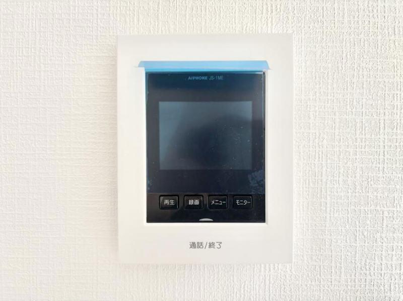 ���̑����ρ@�K��҂���ڂł킩����S�̂s�u���j�^�[�t���C���^�[�z���B   