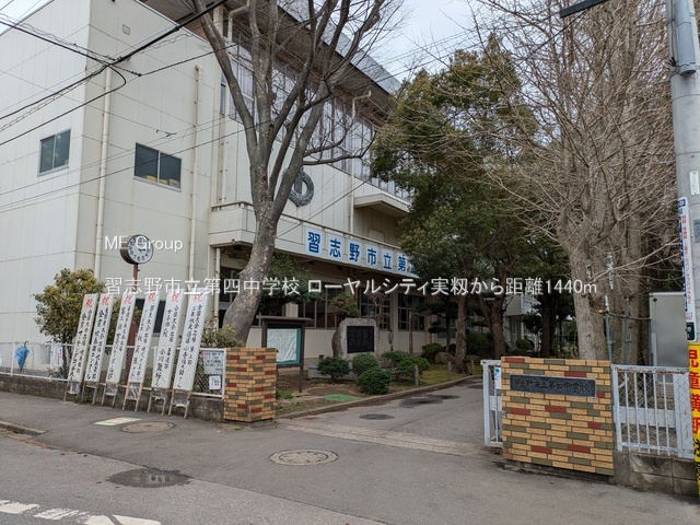 ���ӊ��@���w�Z 1440m �K�u��s����l���w�Z