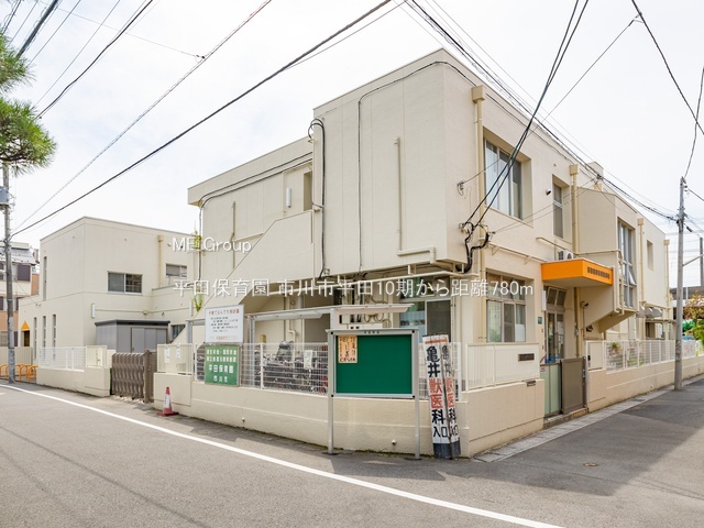 ���ӊ��@�c�t���E�ۈ牀 780m ���c�ۈ牀