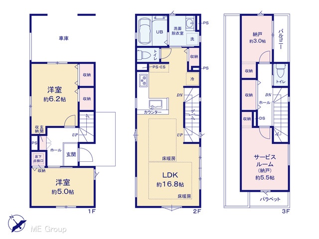 �@�}�ʂƈقȂ�ꍇ�͌�����D��