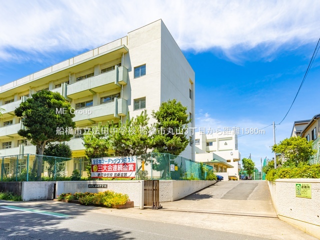 ���ӊ��@���w�Z 1580m �D���s���@�c���w�Z