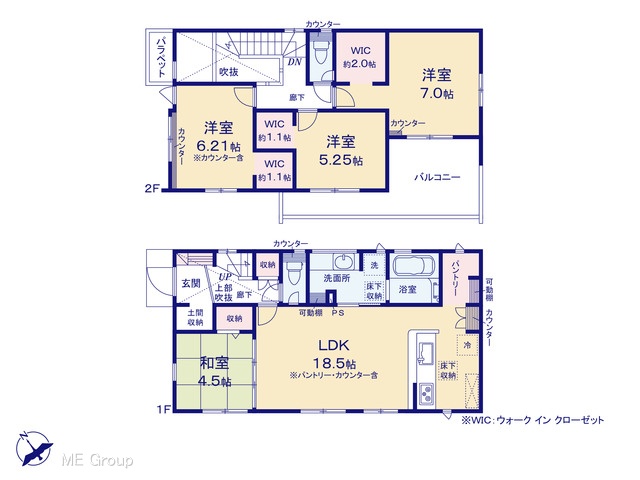 �@�}�ʂƈقȂ�ꍇ�͌�����D��