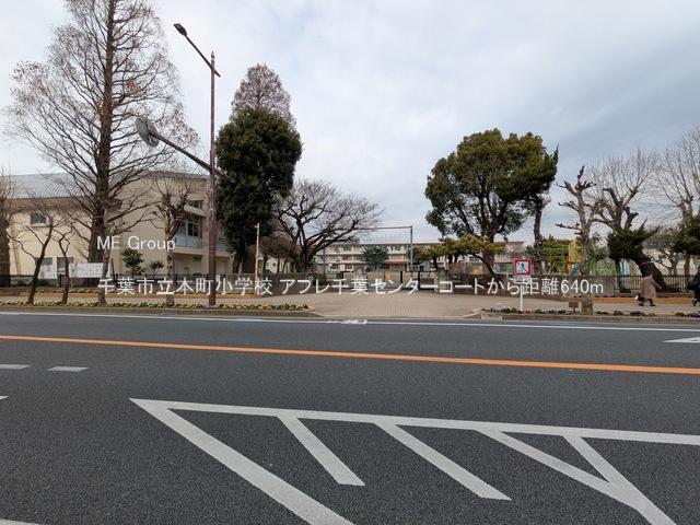 ���ӊ��@���w�Z 640m ��t�s���{�����w�Z