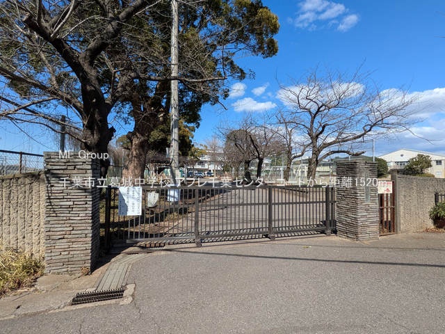 ���ӊ��@���w�Z 1520m ��t�s�����钆�w�Z