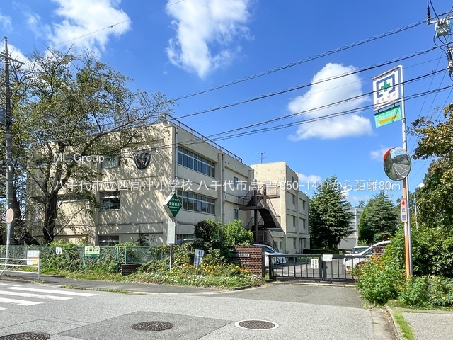 ���ӊ��@���w�Z 80m �����s�������Ï��w�Z