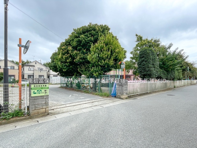 ���ӊ��@�c�t���E�ۈ牀 1480m �쏉�x�ۈ牀