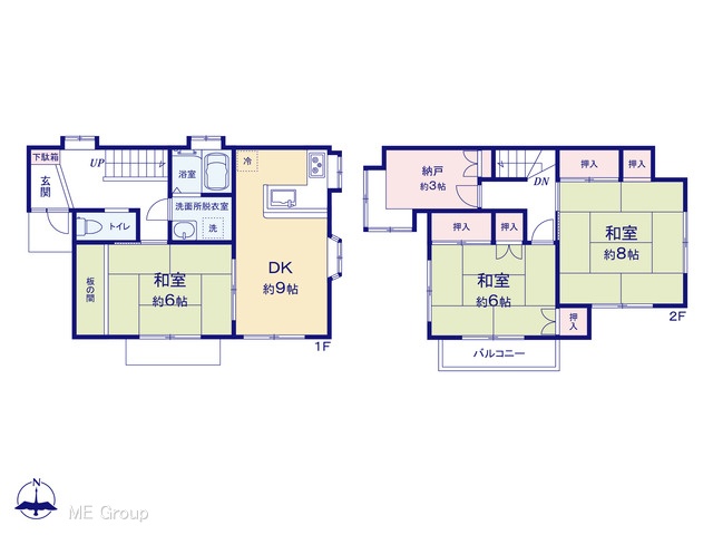 �@�}�ʂƈقȂ�ꍇ�͌�����D��