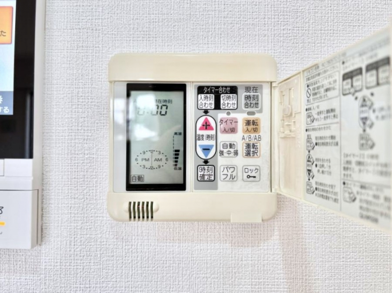 ���̑����ρ@-