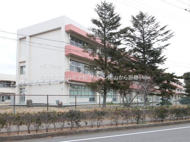 ���ӊ��@���w�Z 840m ����s����R���w�Z