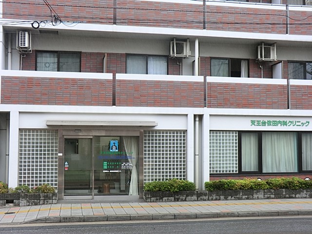 ���ӊ��@�a�@ 1000m �V����˓c���ȃN���j�b�N