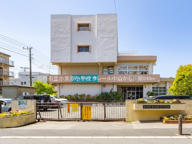 ���ӊ��@���w�Z 640m �D���s�����I�����w�Z