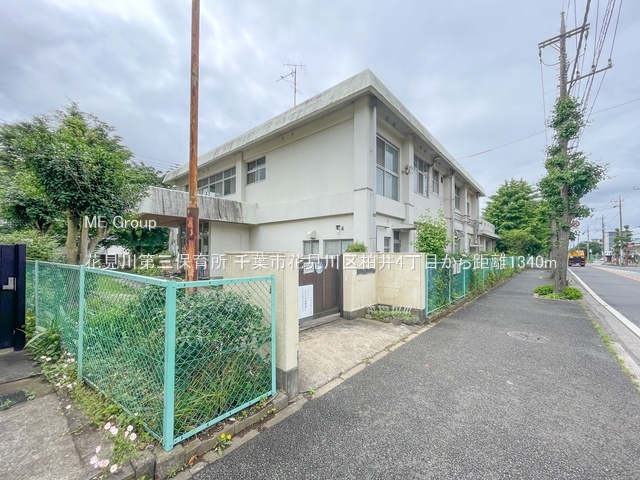 ���ӊ��@�c�t���E�ۈ牀 1340m �Ԍ����O�ۈ珊