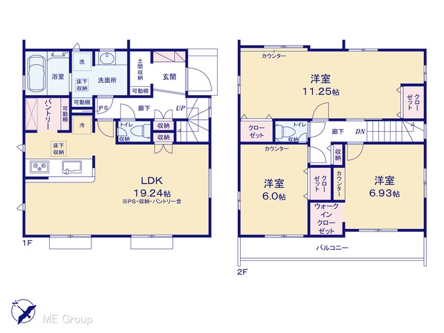 �@�}�ʂƈقȂ�ꍇ�͌�����D��