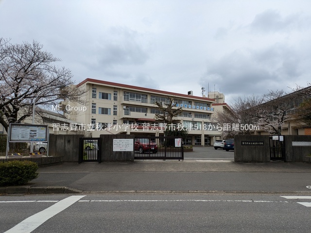 ���ӊ��@���w�Z 500m �K�u��s���H�Ï��w�Z