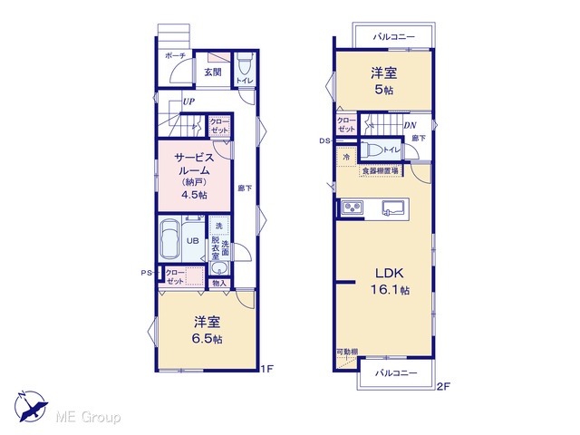 �@�}�ʂƈقȂ�ꍇ�͌�����D��