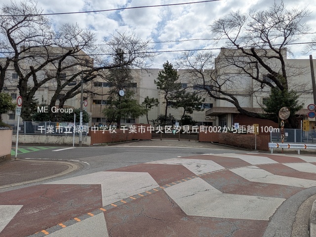 ���ӊ��@���w�Z 1100m ��t�s���Β����w�Z