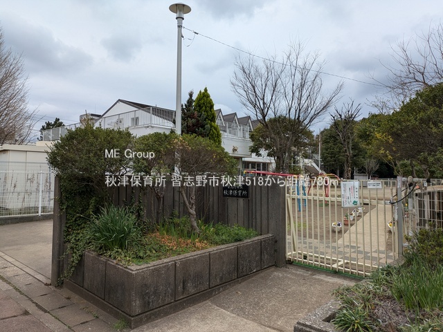 ���ӊ��@�c�t���E�ۈ牀 780m �H�Õۈ珊