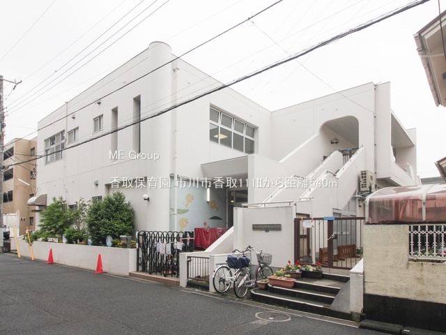 ���ӊ��@�c�t���E�ۈ牀 540m ����ۈ牀