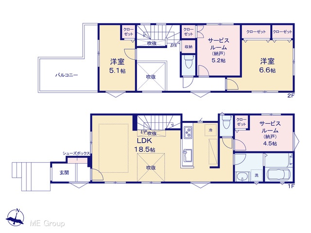 �@�}�ʂƈقȂ�ꍇ�͌�����D��